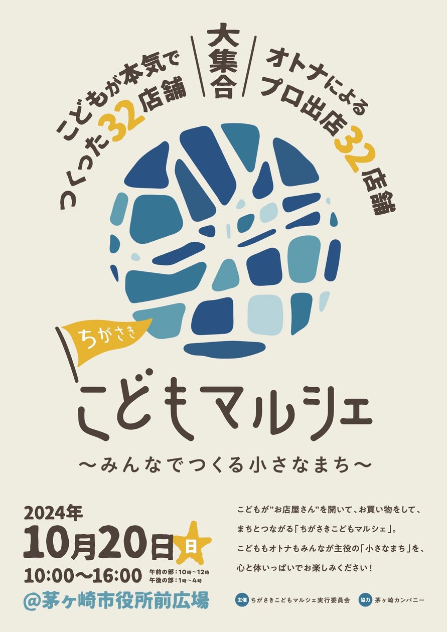 Qoo103日以内に出荷 大人子供ハロウインコス