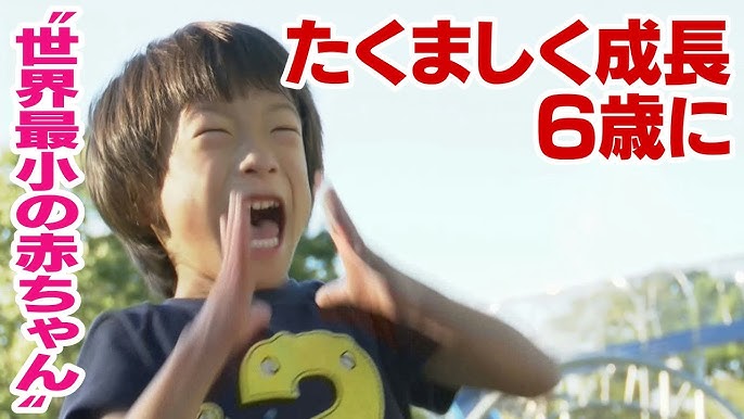 妊娠が正夢に！？神秘的なマタニティエピソード - ライブドアニュース