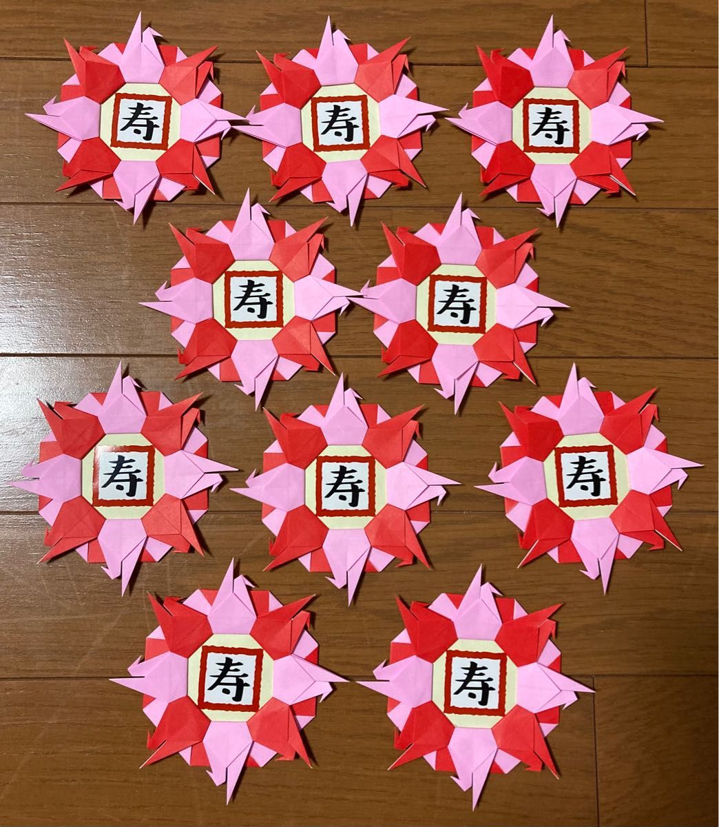 敬老の日 福を呼ぶ おりがみ飾りお茶の通販・ギフト・プレゼントティーライフ