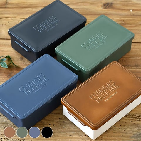 男子高校生におすすめのお弁当箱ランキング！保温タイプも - ECナビ クチコミランキング