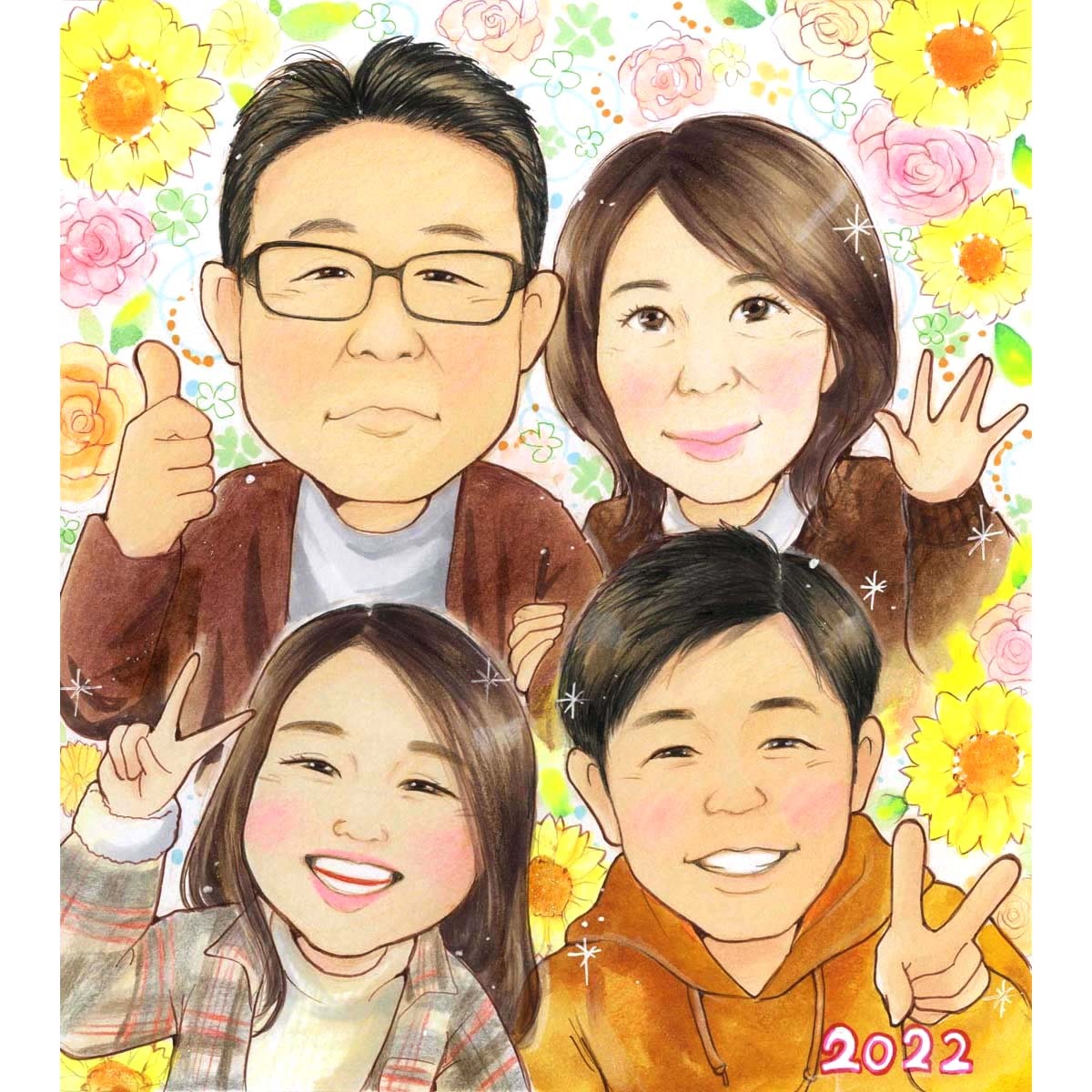 手書きの戌の家族 かわいい無料イラスト81786素材Good