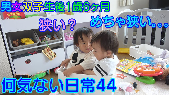 その恋は禁断か、それとも双子男女4人の物語「キョーダイシャッフル」1巻 - コミックナタリ