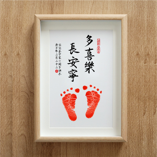 話題の手形アート♪ 兄弟 姉妹 アニマルアート□赤ちゃん 手形アート 足形アート スタンプ ベビー メモリアル インク キット 出産祝い – カウシェ