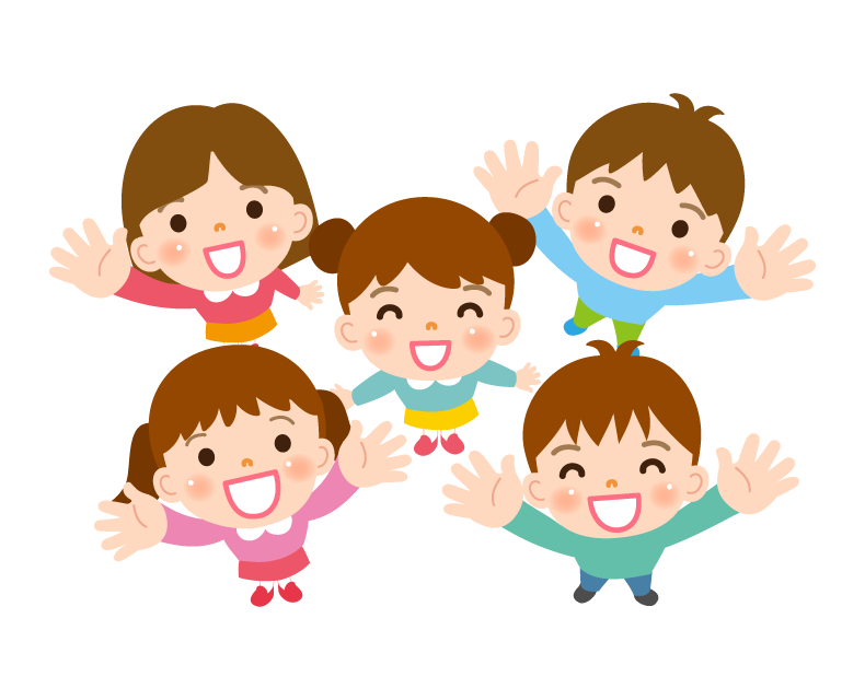 まとめ かわいい子どもの無料イラスト素材集イラストイメージ
