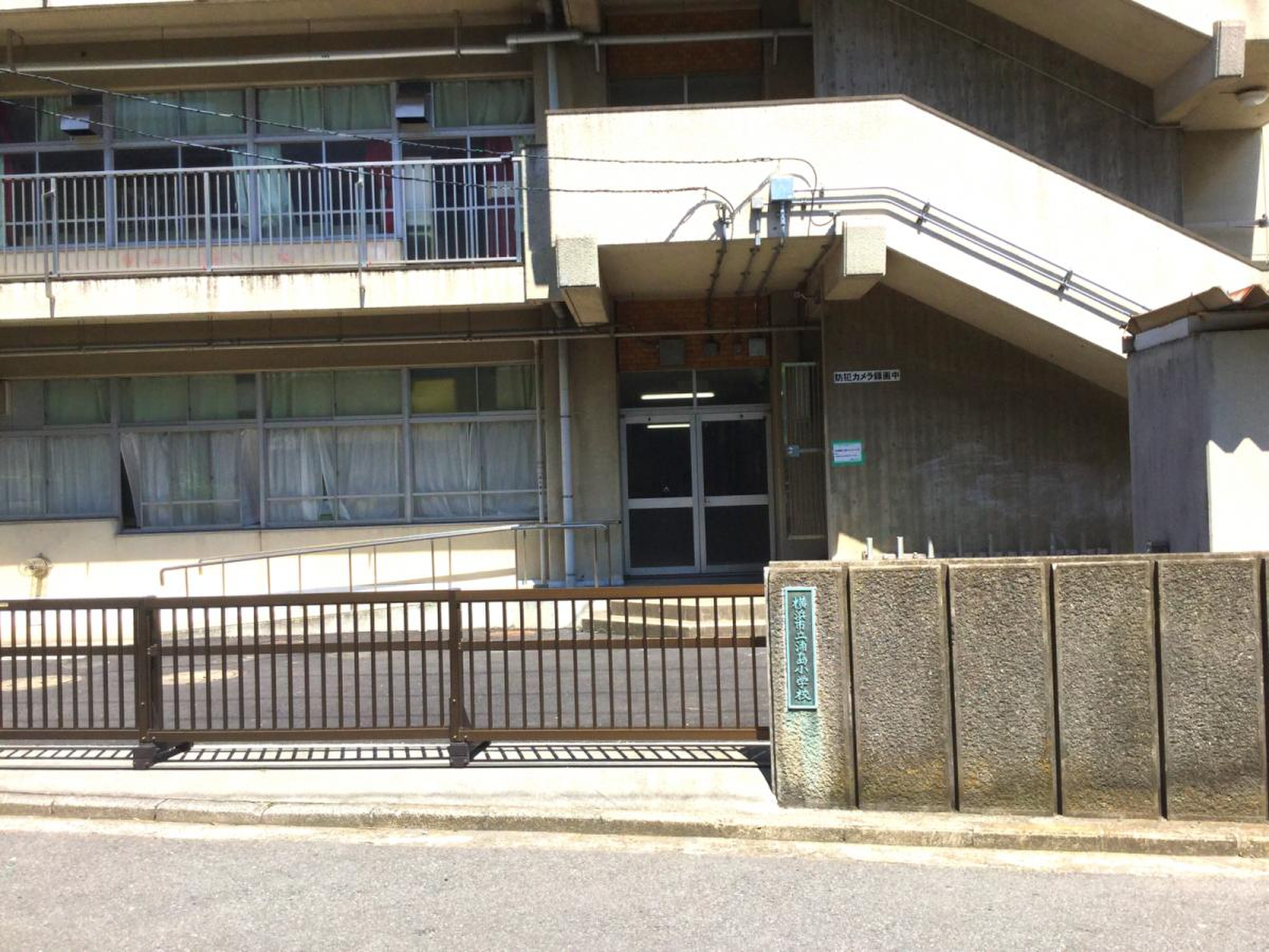 横浜市神奈川区の保育園・幼稚園ランキング10 ホームメイト