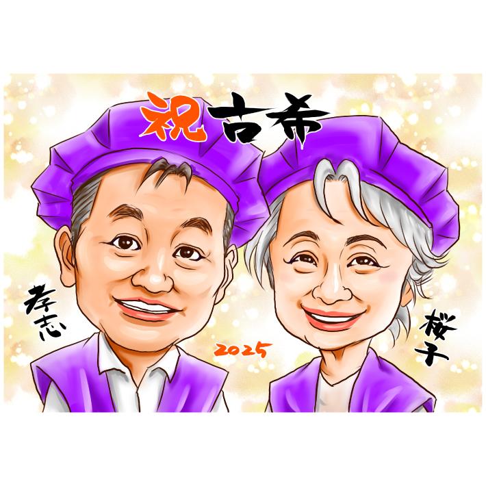 楽天市場 家族写真の代わりになる記念写真風の似顔絵 写真にはないあたたかみのある思い出になります 結婚記念日 誕生日 入学 入園 家族の節目の思い出にあきよ 写真から似顔絵 贈り物 ギフト 贈呈用 色紙 イラスト おすすめ 喜ばれる サプライズ カラフル キレイ