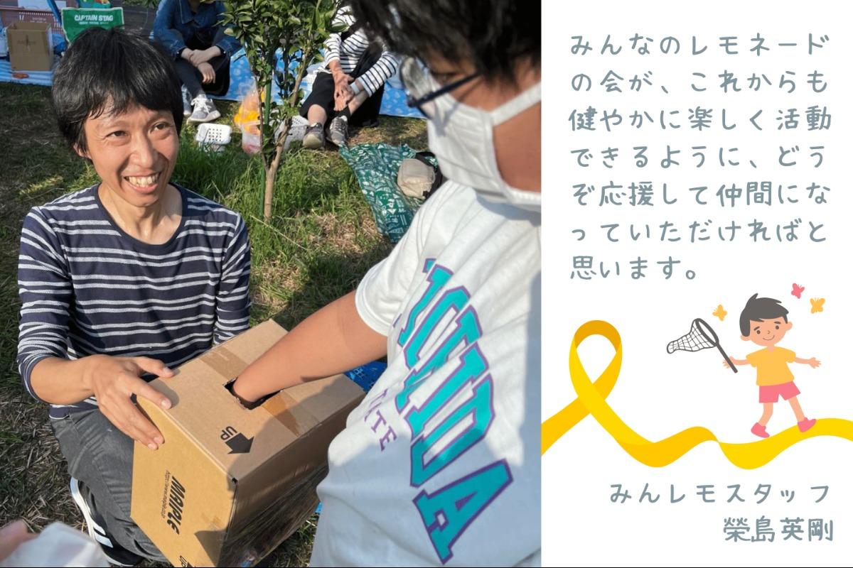 年下彼氏２」出演のAmBitious真弓孟之「できないところもいとおしく」 - 芸能写真ニュース : 日刊スポーツ