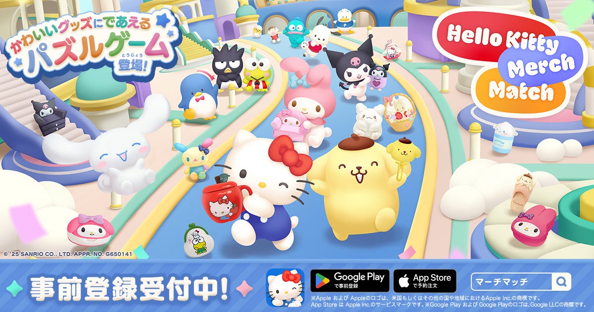 学研プラスの人気キャラクター「ぴよちゃん」が学研幼児教室のキャラクターに就任！株式会社 学研ホールディングスのプレスリリース