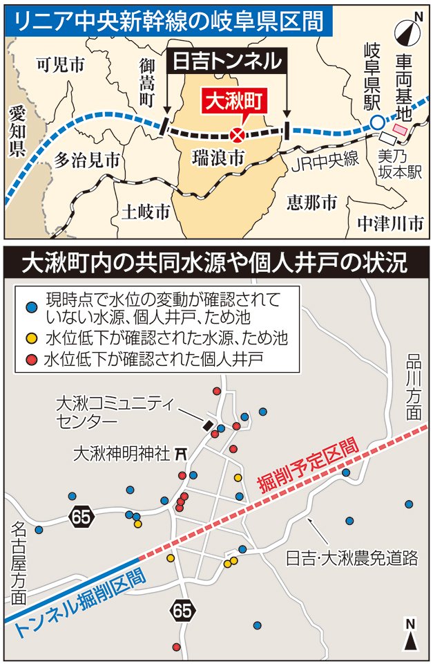 中部薬品株式会社 V・drug瑞浪中央店の求人情報｜求人・転職情報サイト【はたらいく】