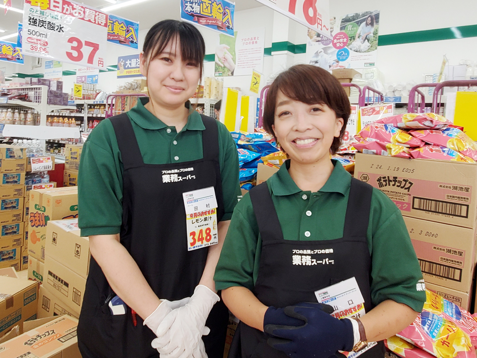 高収入 男性 バイトの求人募集 - 東京23区｜求人ボックス