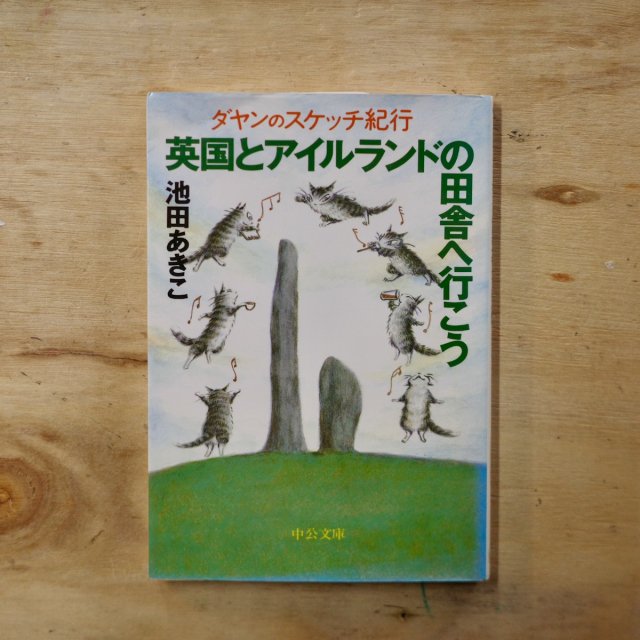 顔出し』通話しながらこっそりオナニー- Luscio ラシオ