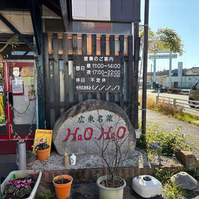 小山市】口コミ評判の古銭買取店9選！高く売るならこの査定業者 | 古銭鑑定団