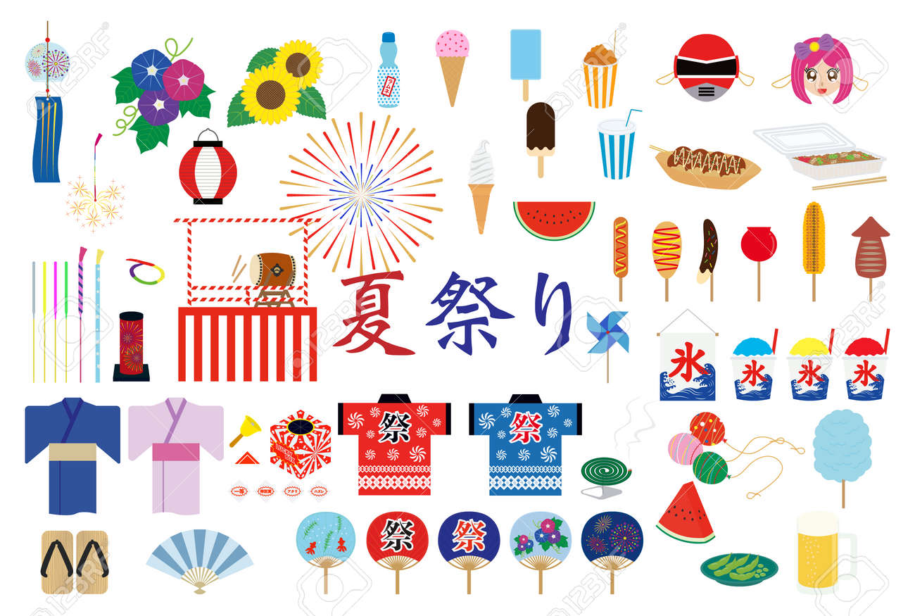 夏祭り ナチュラル アイコン イラスト素材4387121- フォトライブラリ