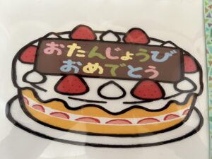 4月のお誕生会を行いました。 - こどものいえ保育園blog