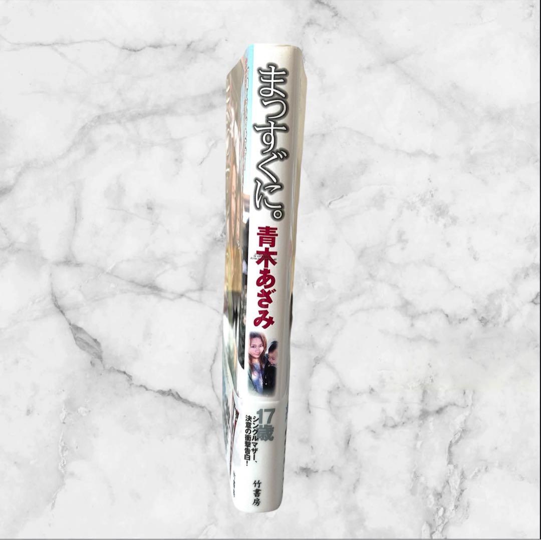 Smart Cityの実現を目指すNTTコミュニケーションズ。事業を支える4名の仕事・素顔とはunistyleインタビュー就職活動支援サイトunistyle