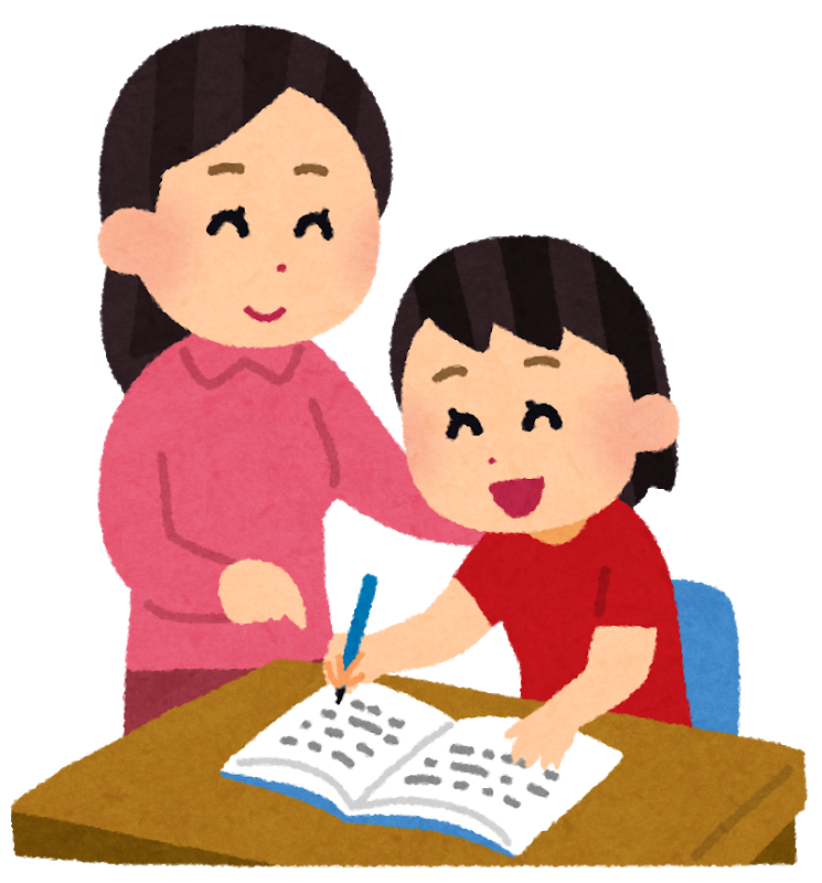 幸せそうな家族のイラストかわいいフリー素材集 いらすとや