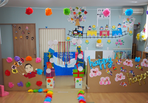 お別れ会がありました！学校法人沖学園 玉水幼稚園