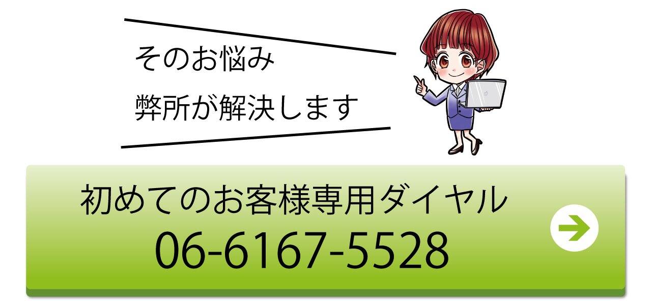 外国人と結婚したときの『名字』。あなたの姓名はどうなる？～Sazu Iwai-Pawle タイ バンコク在住ライター留学プレス PRESS 海外大学 大学院・中学 高校、語学学校の留学情報サイト