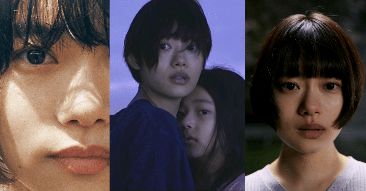 医療的ケア児と歩む㊥ 親子の自立 支える場を東京すくすく