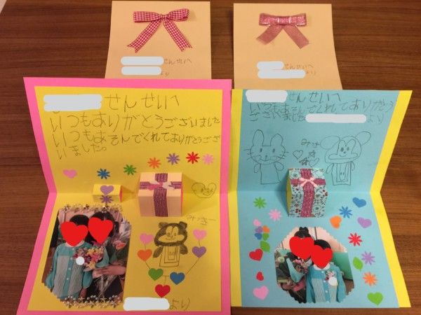 名入れキーホルダー センスが光る！卒園のお祝いに人気なギフトのおすすめランキングわたしと、暮らし