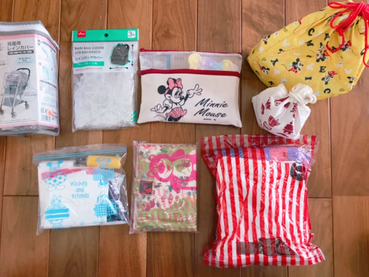 失敗しない！子連れディズニー 持ち物リスト を年齢・季節別にチェック！4yuuu