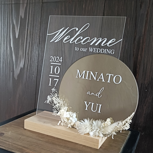 ウェルカムボード 玄関 キッチン、日用品、文具 のおすすめ人気商品一覧 通販 - Yahoo!ショッピング