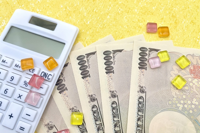 お年賀に絶対喜ばれる人気の手土産21選！渡すときのマナーもチェックGiftpedia byギフトモール&アニ