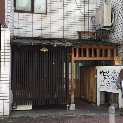 かかあ天下日本遺産ポータルサイト