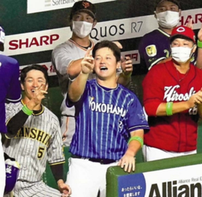 牧秀悟選手 マイベイスターズ 17牧セット