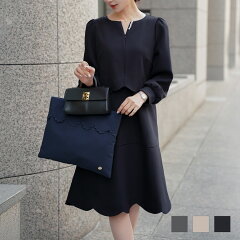 入学式・入園式コーデ 40代ママ向けのセットアップやワンピース、おしゃれ見えのコツを解説！Domani