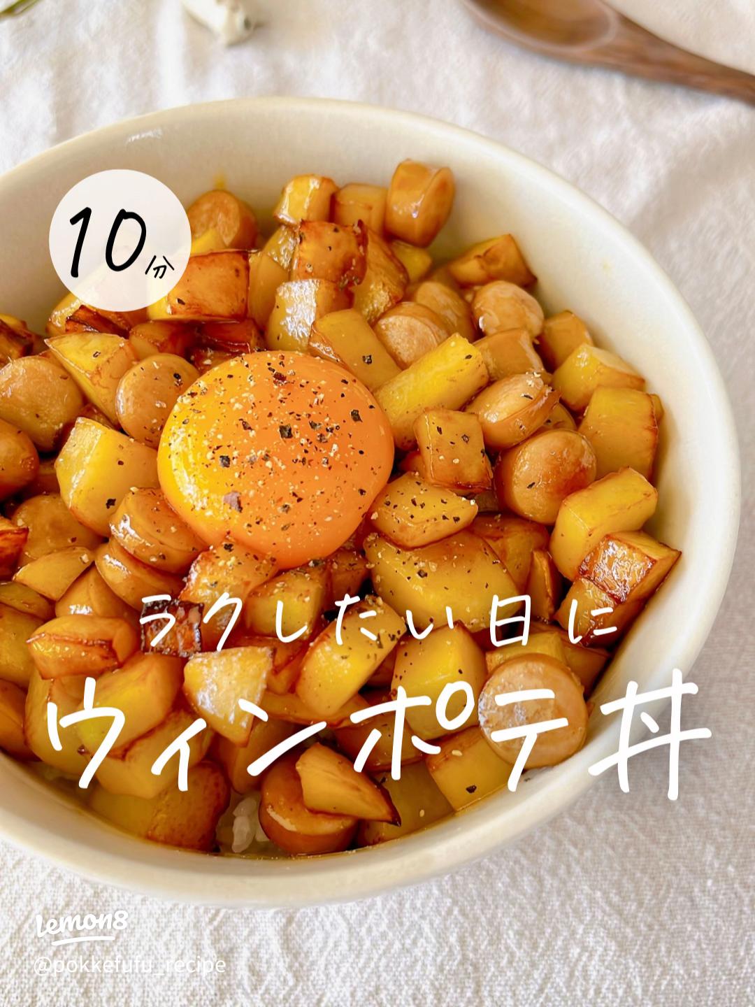 基本からアレンジまで！思わずつくりたくなる「子供 夕食」のレシピ集クックパッド