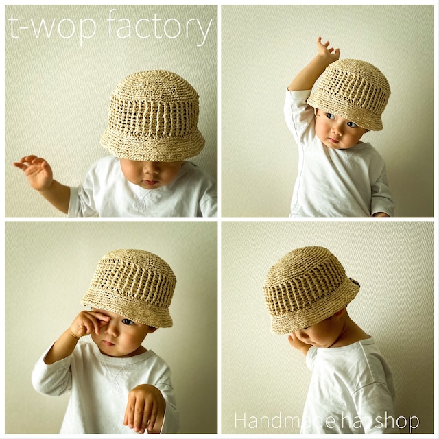 ざっくりでも可愛い。手作り麦わら帽子に挑戦しようキナリノ