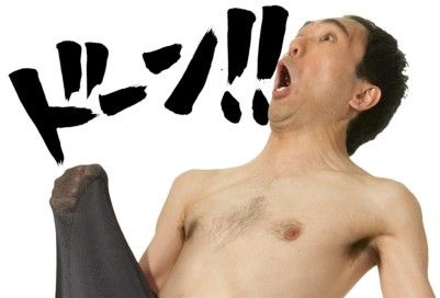 舞台「美男高校地球防衛部LOVE！LOVE！」開幕、広井雄士は「全員で千秋楽まで駆け抜けたい」 舞台写真コメントあり- ステージナタリ