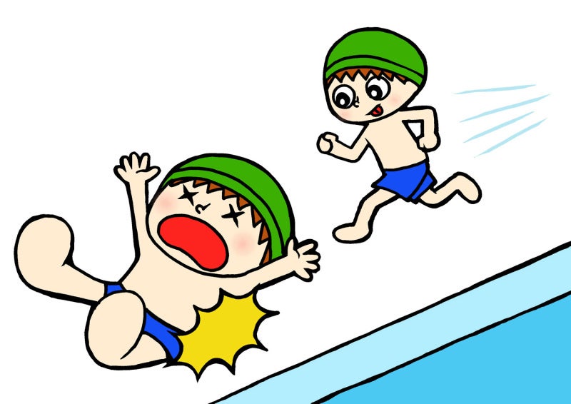 プールの注意イラストなら、小学校・幼稚園向け・保育園向けのかわいい無料イラストお試しフリー素材 カット がいっぱいの安心サイトへどうぞ