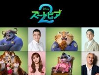 35年目のラブレター』今も昔も変わらない夫婦の姿が写し出された“愛妻の日”記念ビジュアル＆場面写真公開 - ぴあ映画