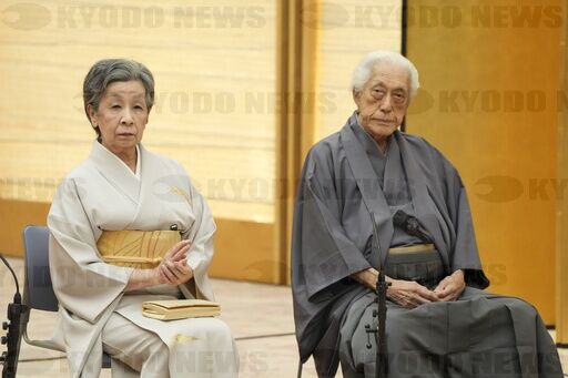 親子三代同じ顔🤣 前回の孫旅行は旦那さま、 状態芳しく無く行けなかったのですが、 今回は参加できてひゅうたんも抱っこできて、、 良かったね🥰楽しかったね。孫旅行安房小湊緑水亭牧野美千子