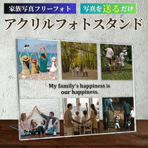 撮った写真、どうしてる？インテリアとして楽しむ「おしゃれな飾り方」キナリノ
