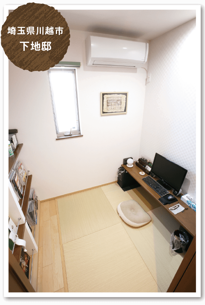 これぞ趣味部屋！ 徹底的に人生を楽しむ男たちの暮らし紹介。 16スタイルDig-itディグ・イット