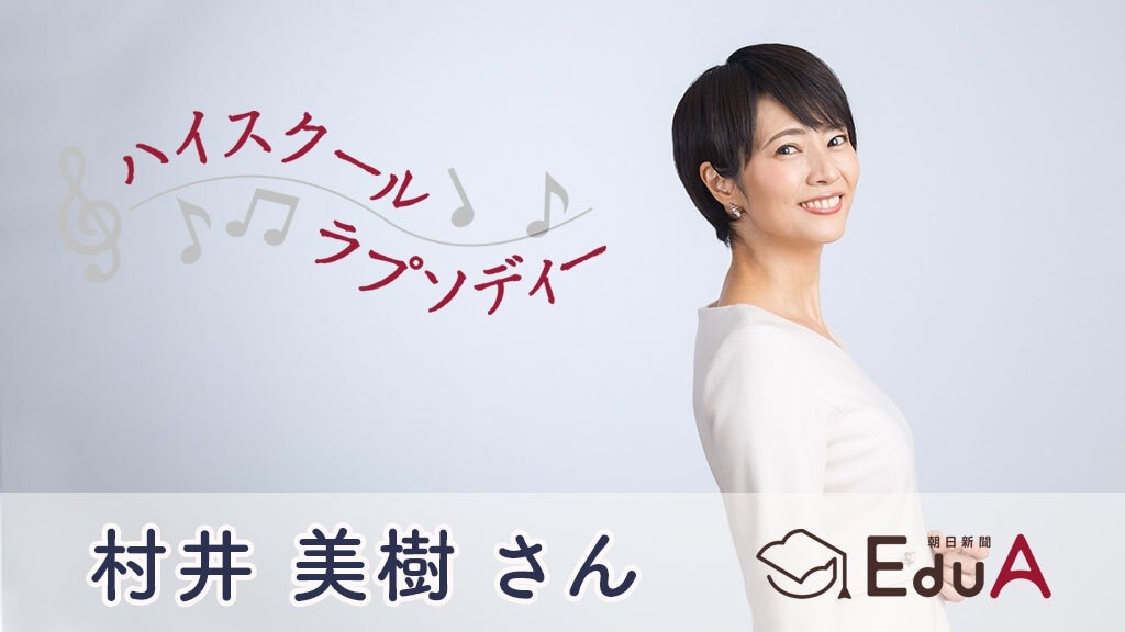 入江美樹の現在は？夫・小澤征爾との離婚の噂も？息子と娘の今も紹介 - Leisurego レジャーゴー