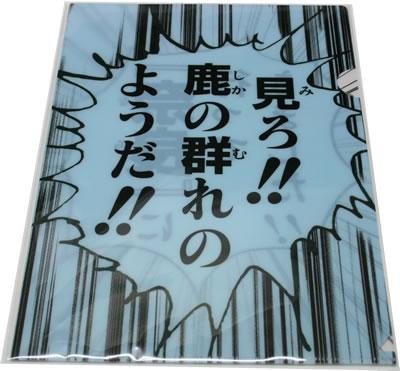 摩波楽茶屋(生駒/アジア・エスニック料理)＜ネット予約可＞ | ホットペッパーグルメ