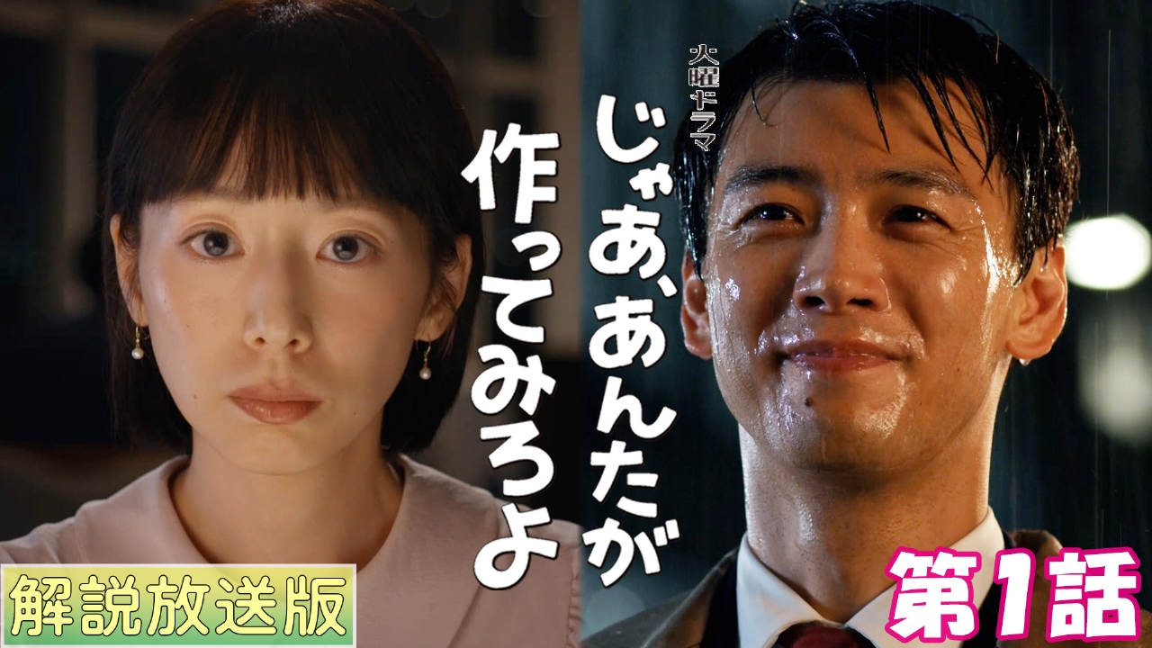 同棲カップルの平日夜ご飯レシピまとめ