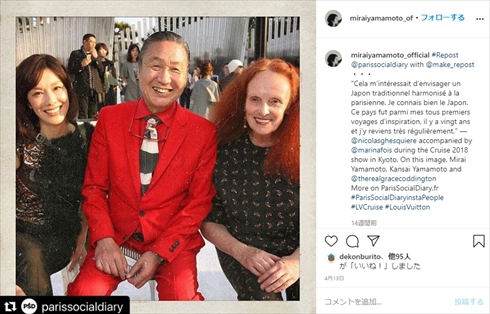 そういち - SearchX