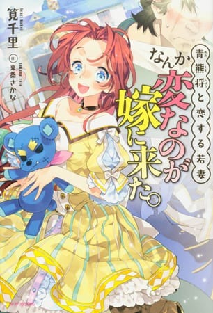 三宅健太@miyake_ktrmX