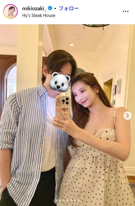 尾崎美紀 おすすめランキング34作品- ブクログ