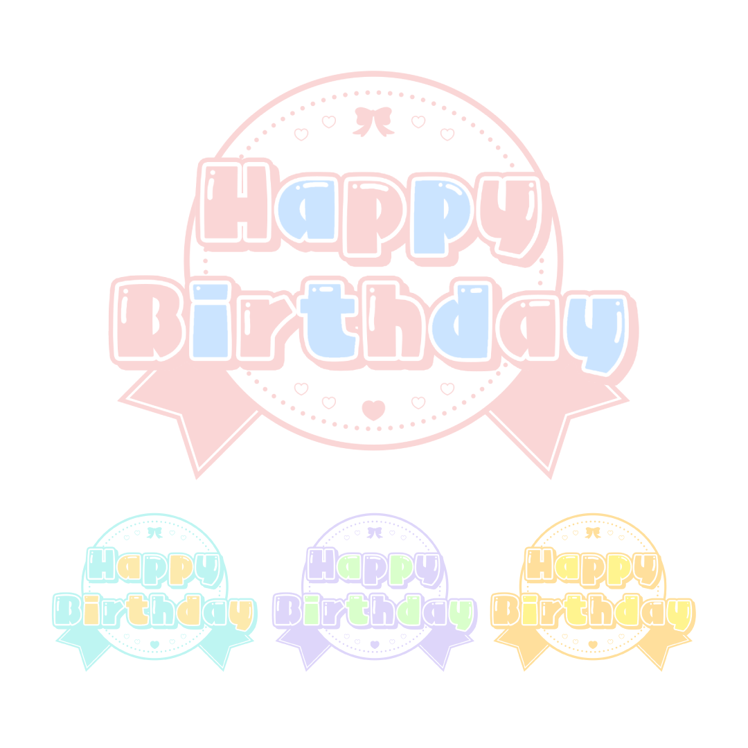 3ページ - 誕生日画像男性向け無料テンプレートデザイン。イラストや画像付きも豊富 - Canva キャンバ