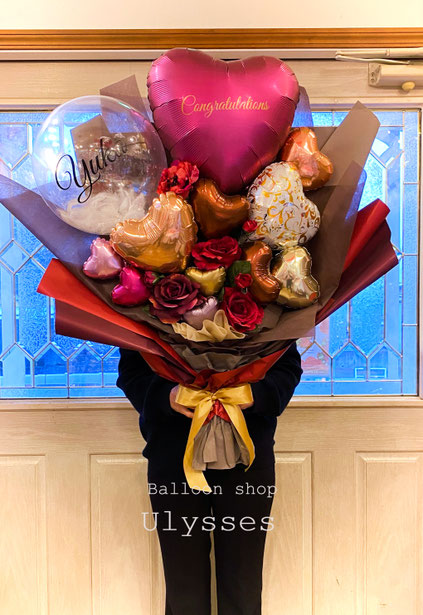 卒業式お祝い大きいバルーン花束 フォローユアドリームス
