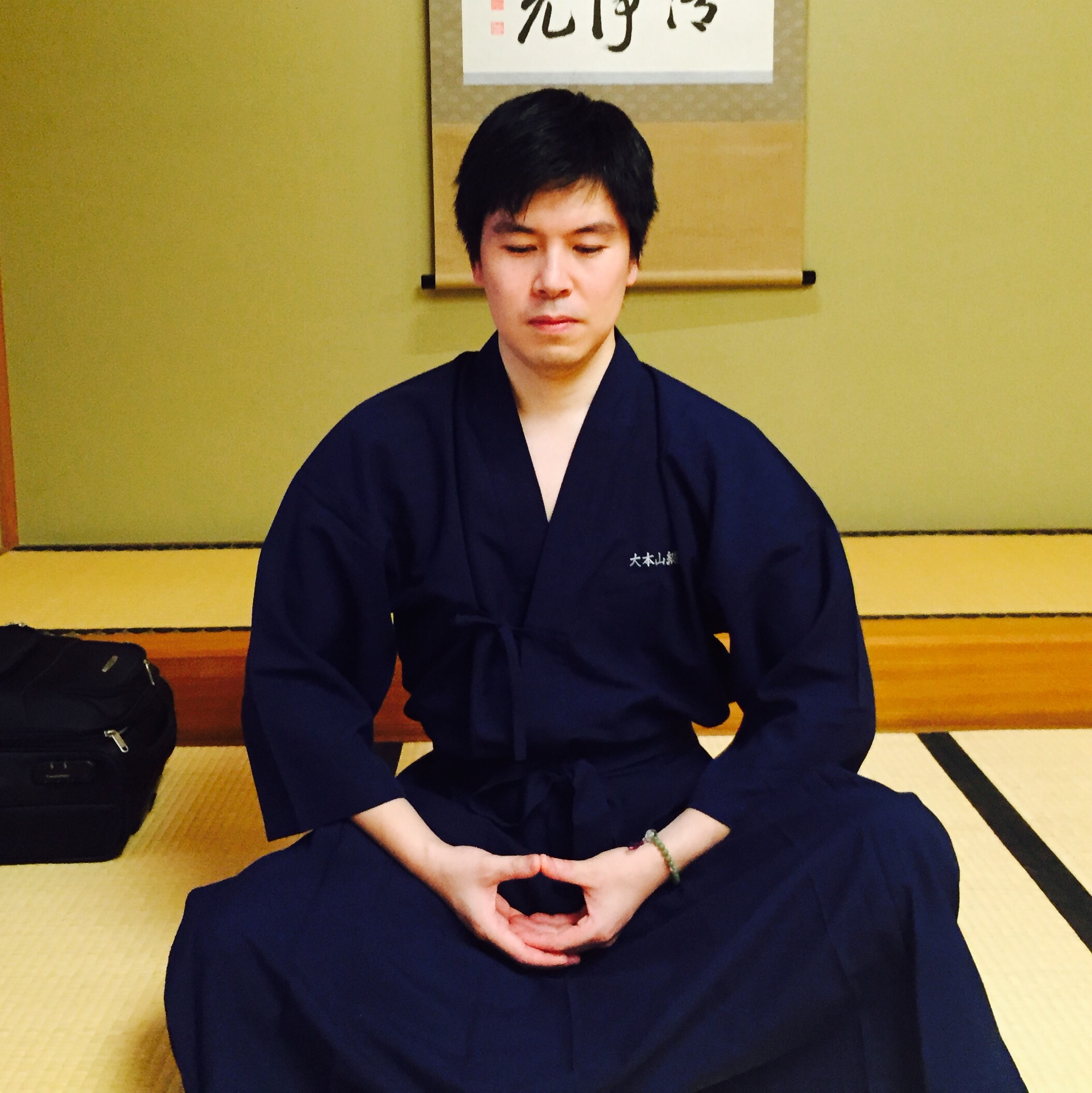 曹洞宗大本山總持寺