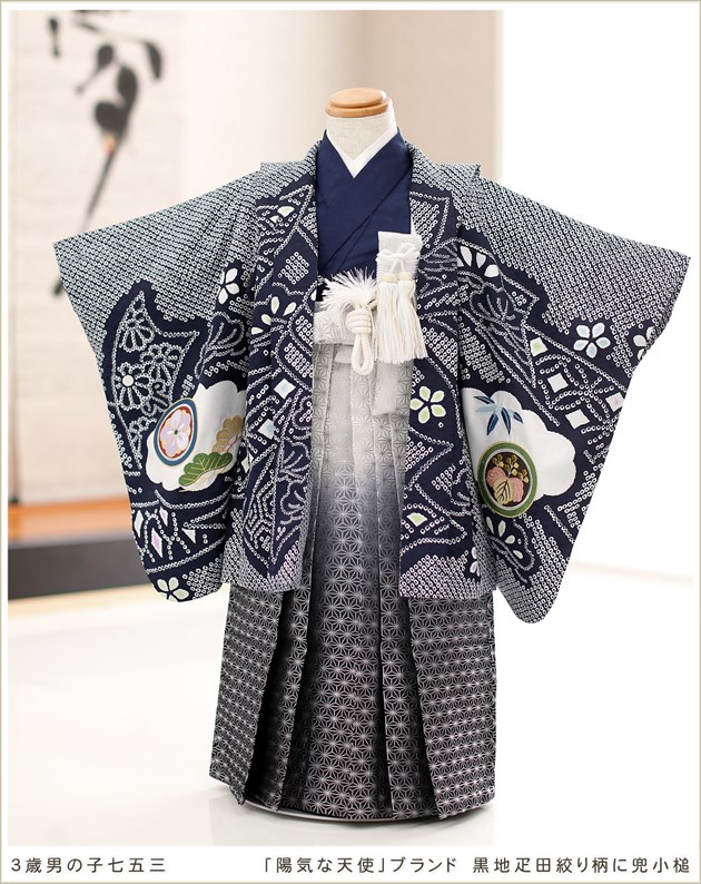 七五三10%CPOFF10 16迄 七五三 着物 男の子 5歳 ブランド 羽織袴セット 華徒然 「生成り色 束ね熨斗に向かい鷹」 フルセット 5歳向け5才 五歳 男児用 着物セット 子供着物 五才のお祝い着メール便不可京都きもの町