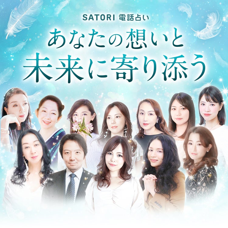 鈴木奈々 年下男性との食事の会計で「ショックだった」ことに婚活のプロがバッサリ「昭和の婚活」 - スポニチ Sponichi Annex 芸能