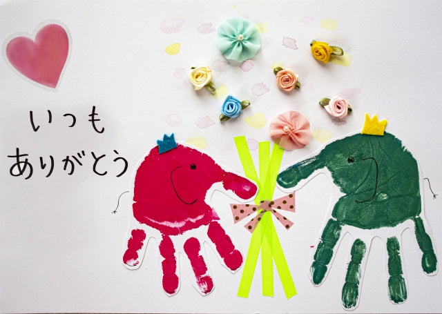 敬老の日は手作りプレゼントを子どもと一緒に！製作アイディア15選工作・自由研究All About